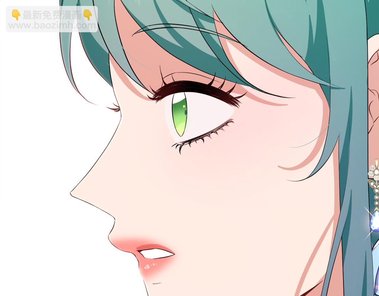 第51话 皇女的茶话会68