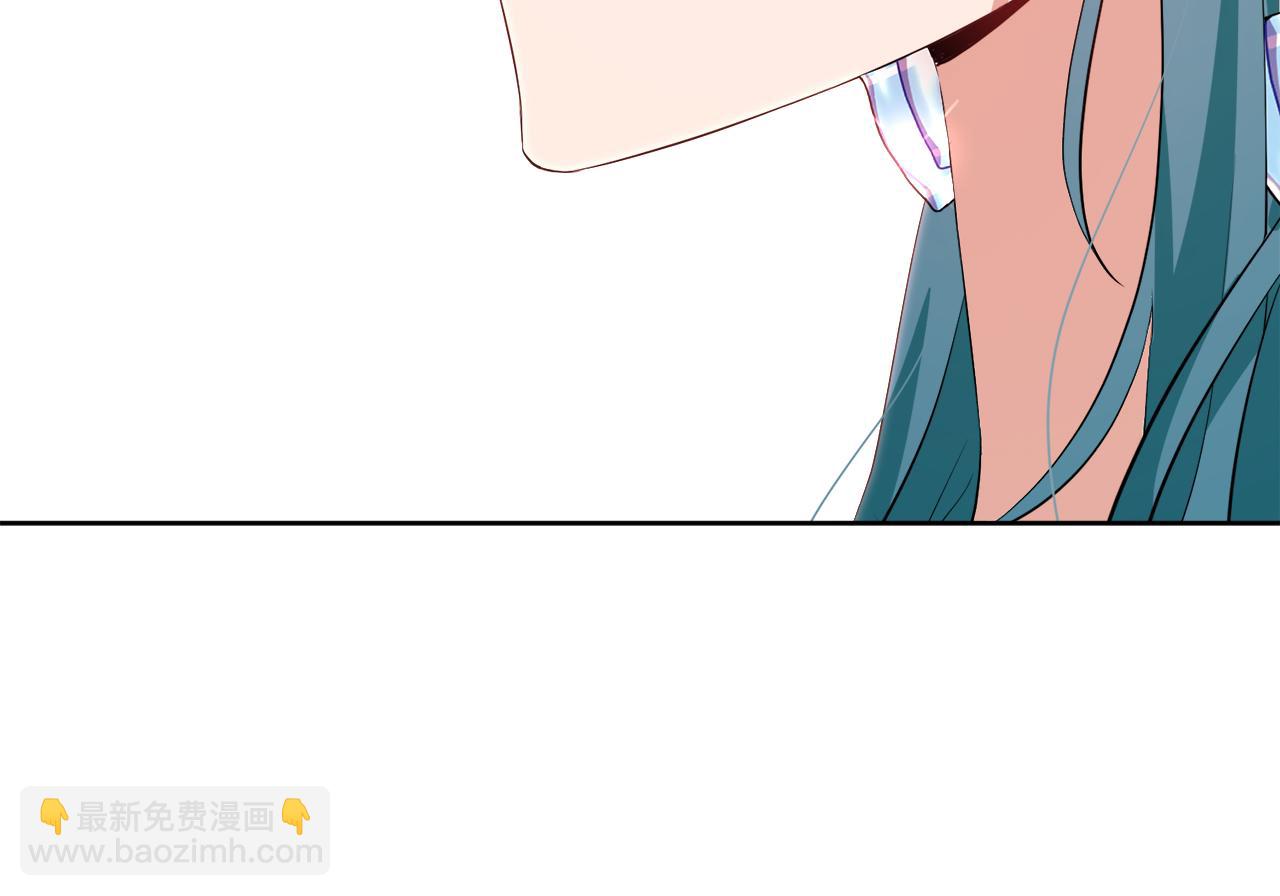 第51话 皇女的茶话会69
