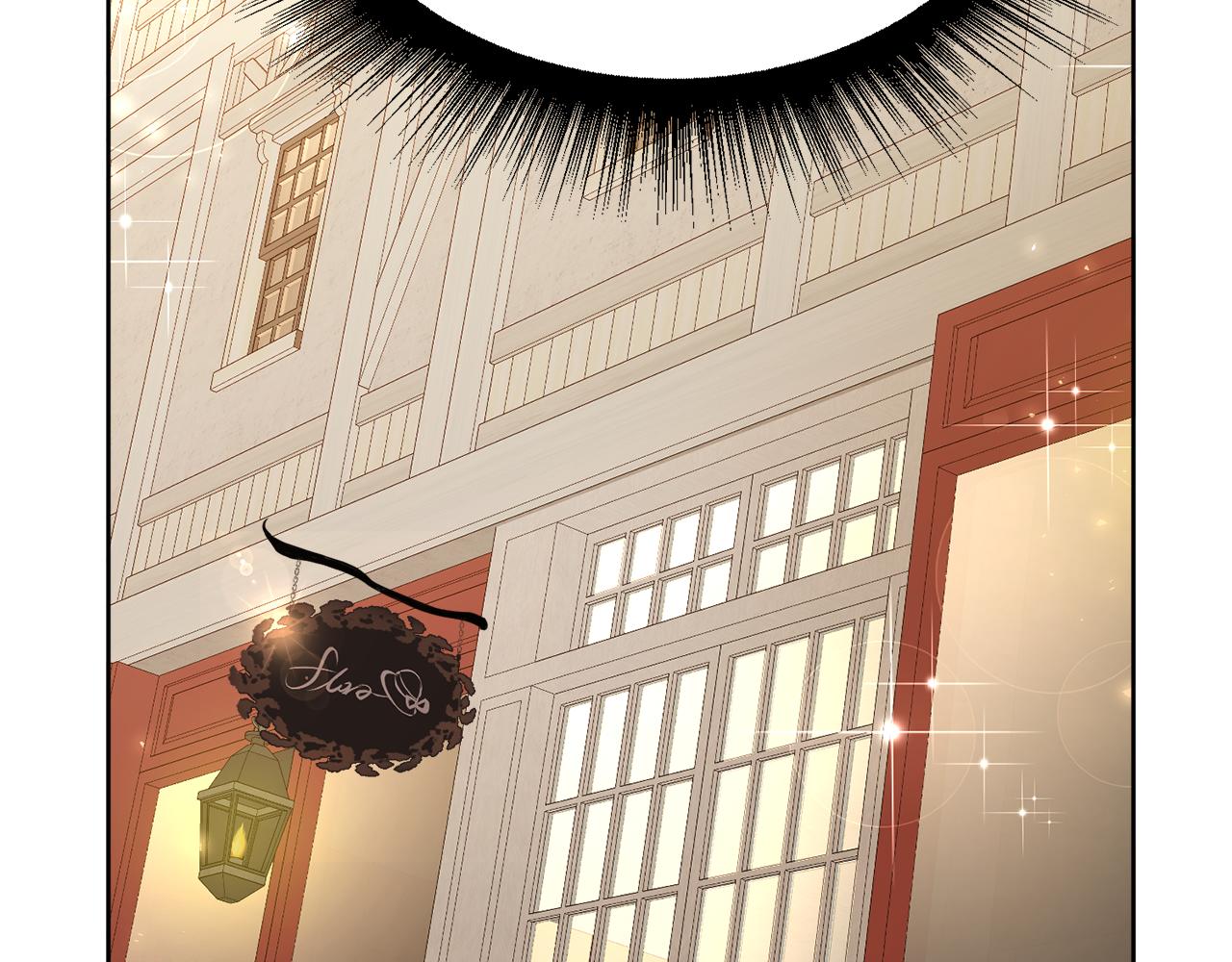第51话 皇女的茶话会92