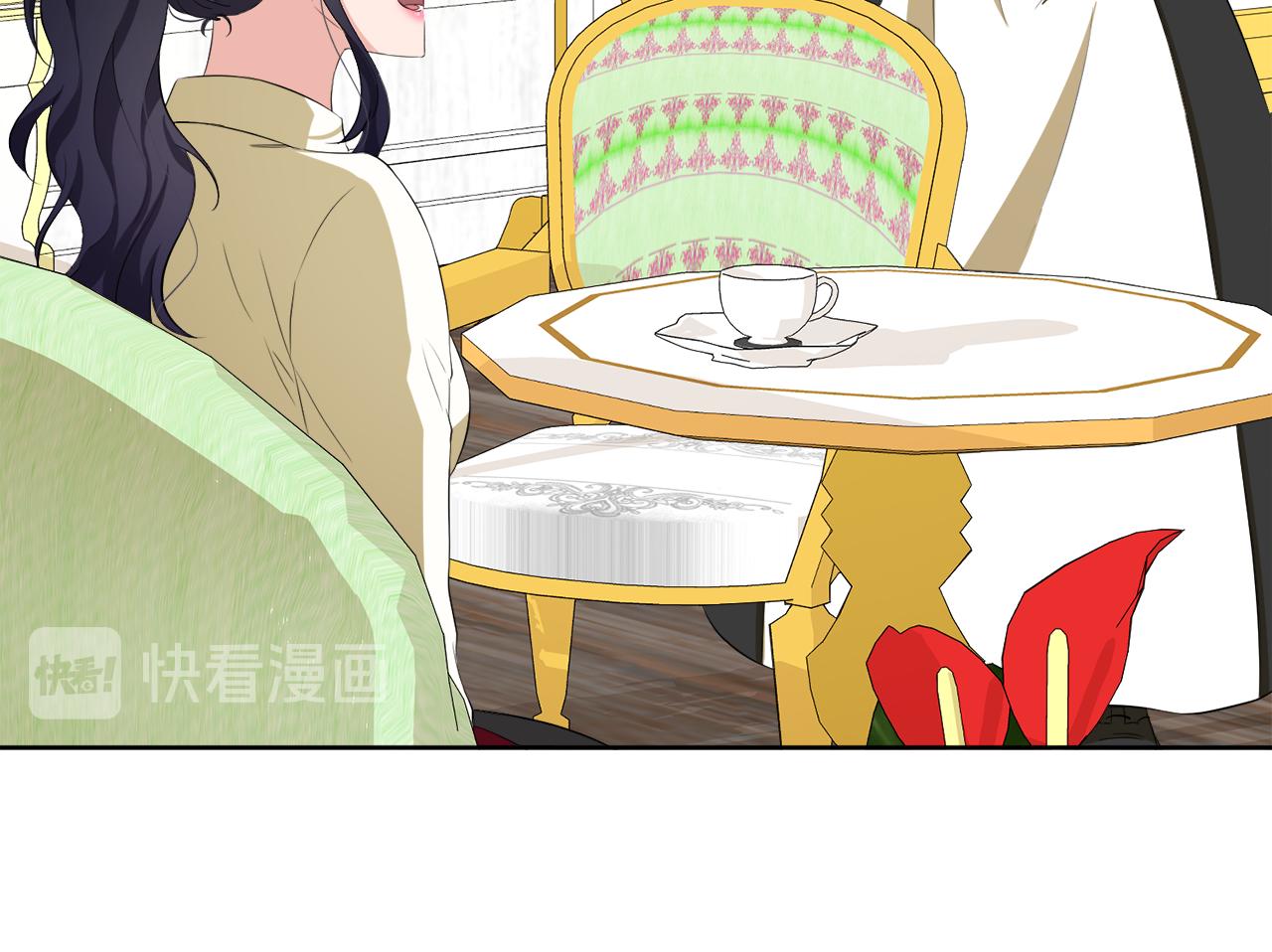 第51话 皇女的茶话会95