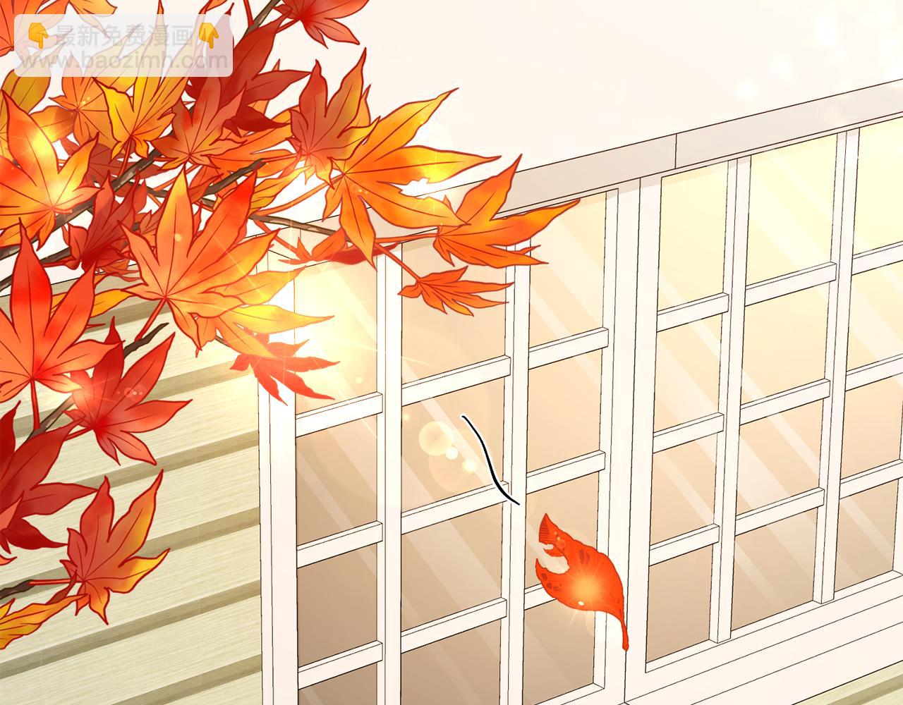 第51话 皇女的茶话会97