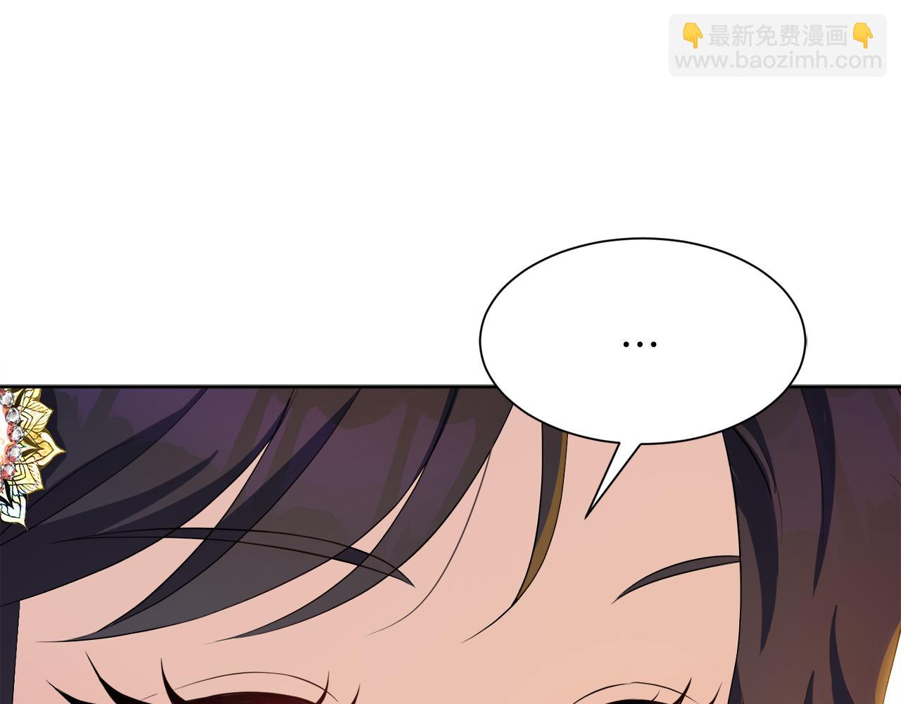 第52话 为爱宣战95