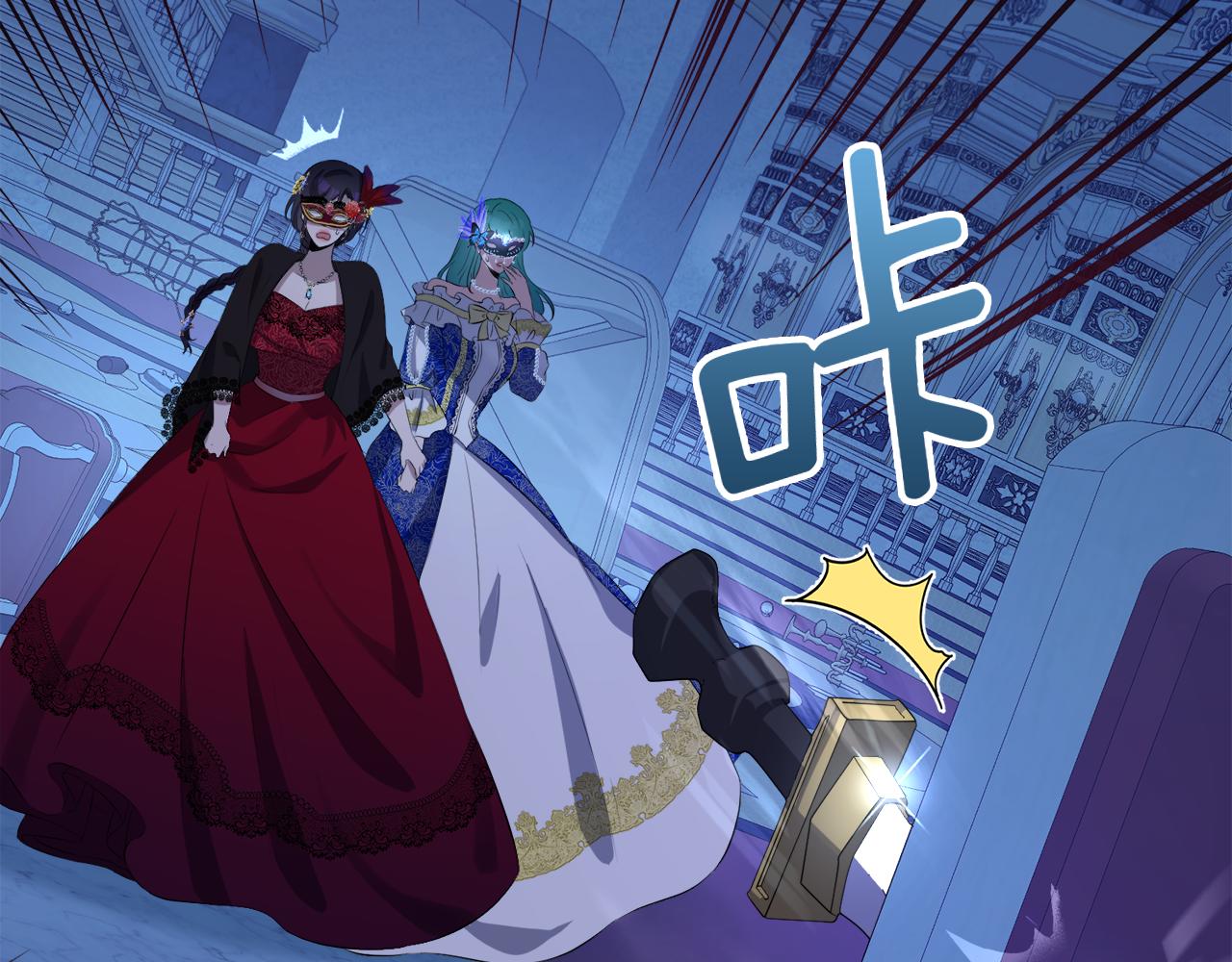 第54话 皇女有危险！114