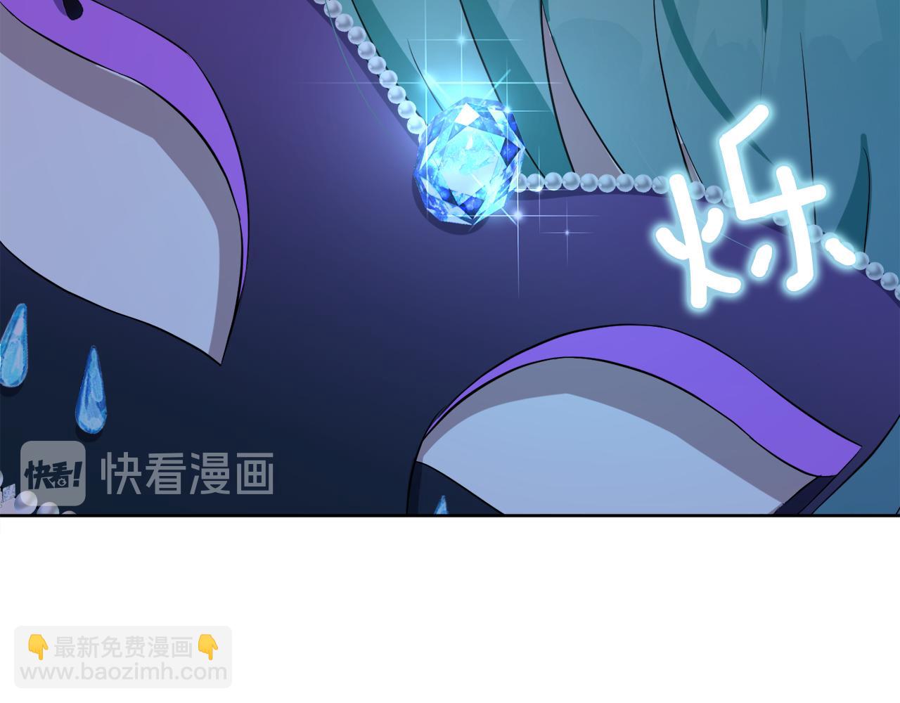 第54话 皇女有危险！123