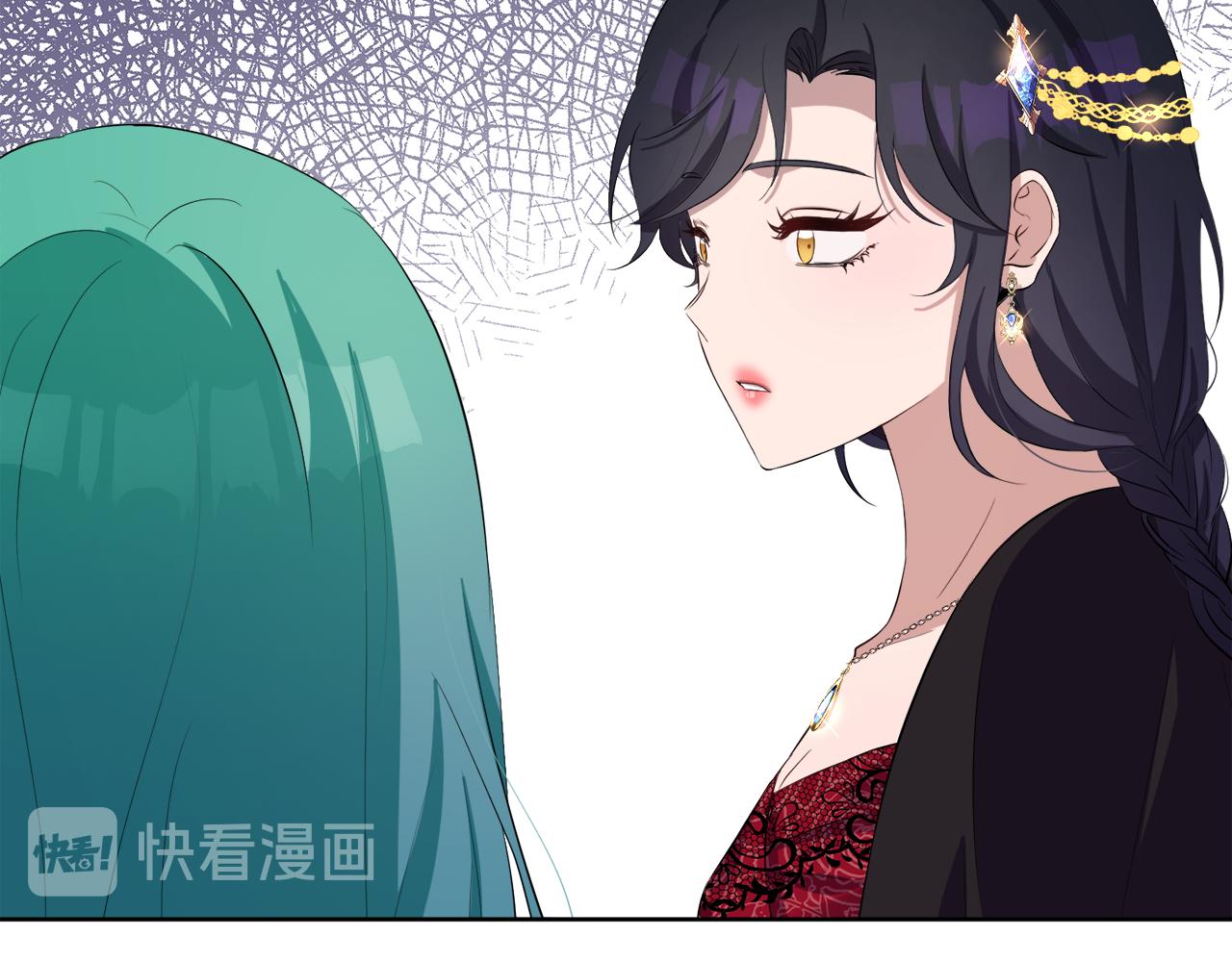 第54话 皇女有危险！142