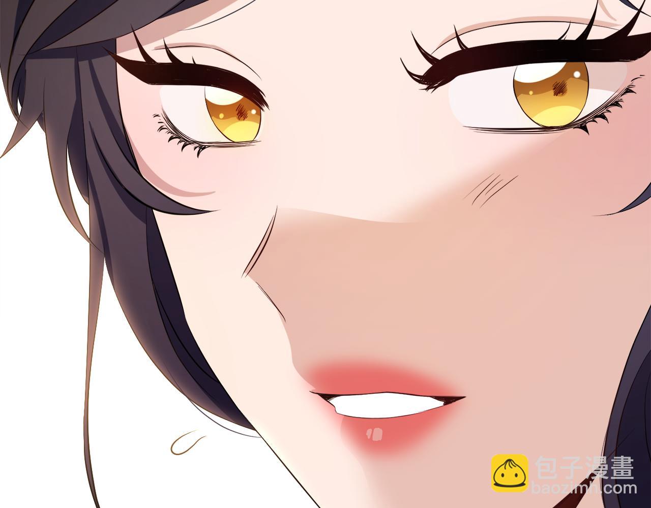 第54话 皇女有危险！148