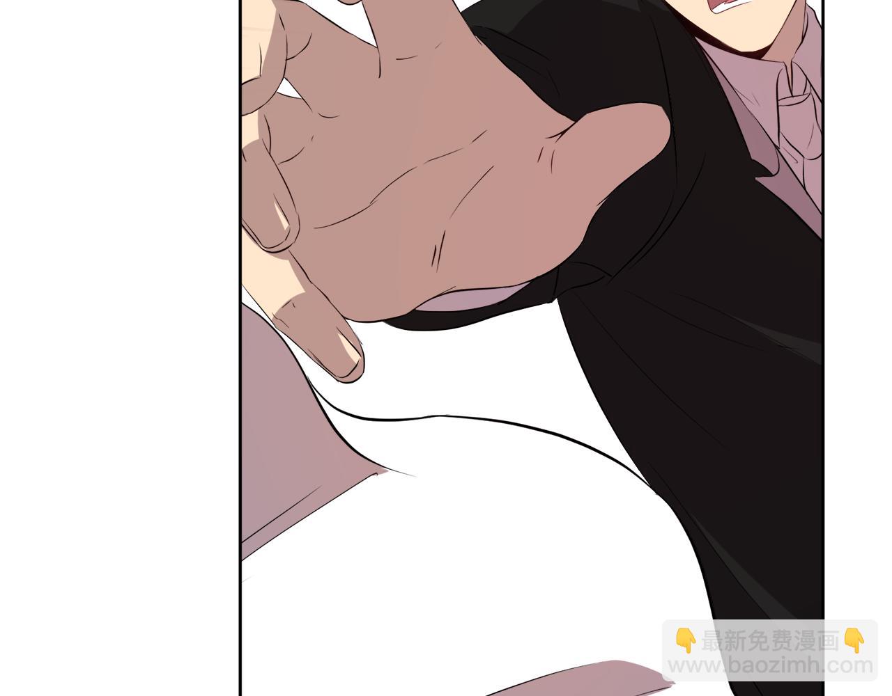 第54话 皇女有危险！175