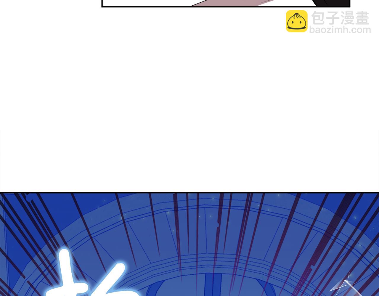 第54话 皇女有危险！176