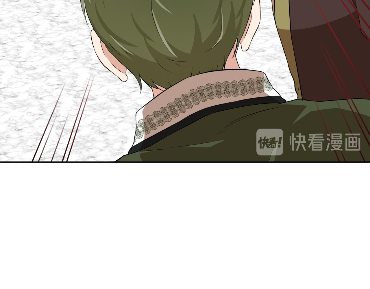 第54话 皇女有危险！31