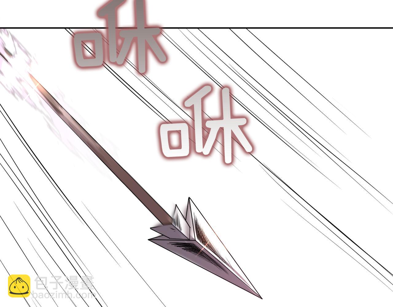 第54话 皇女有危险！40