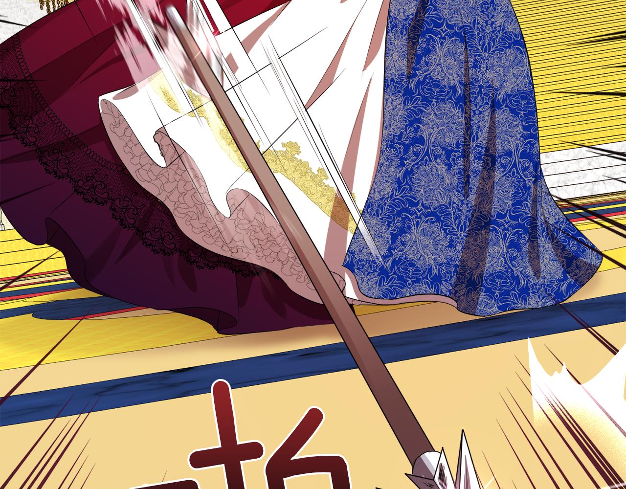 第54话 皇女有危险！43
