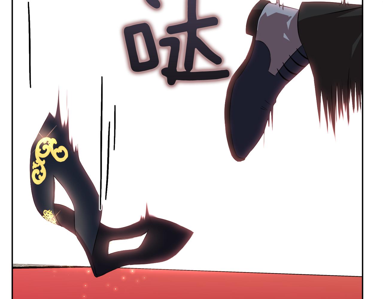 第54话 皇女有危险！48