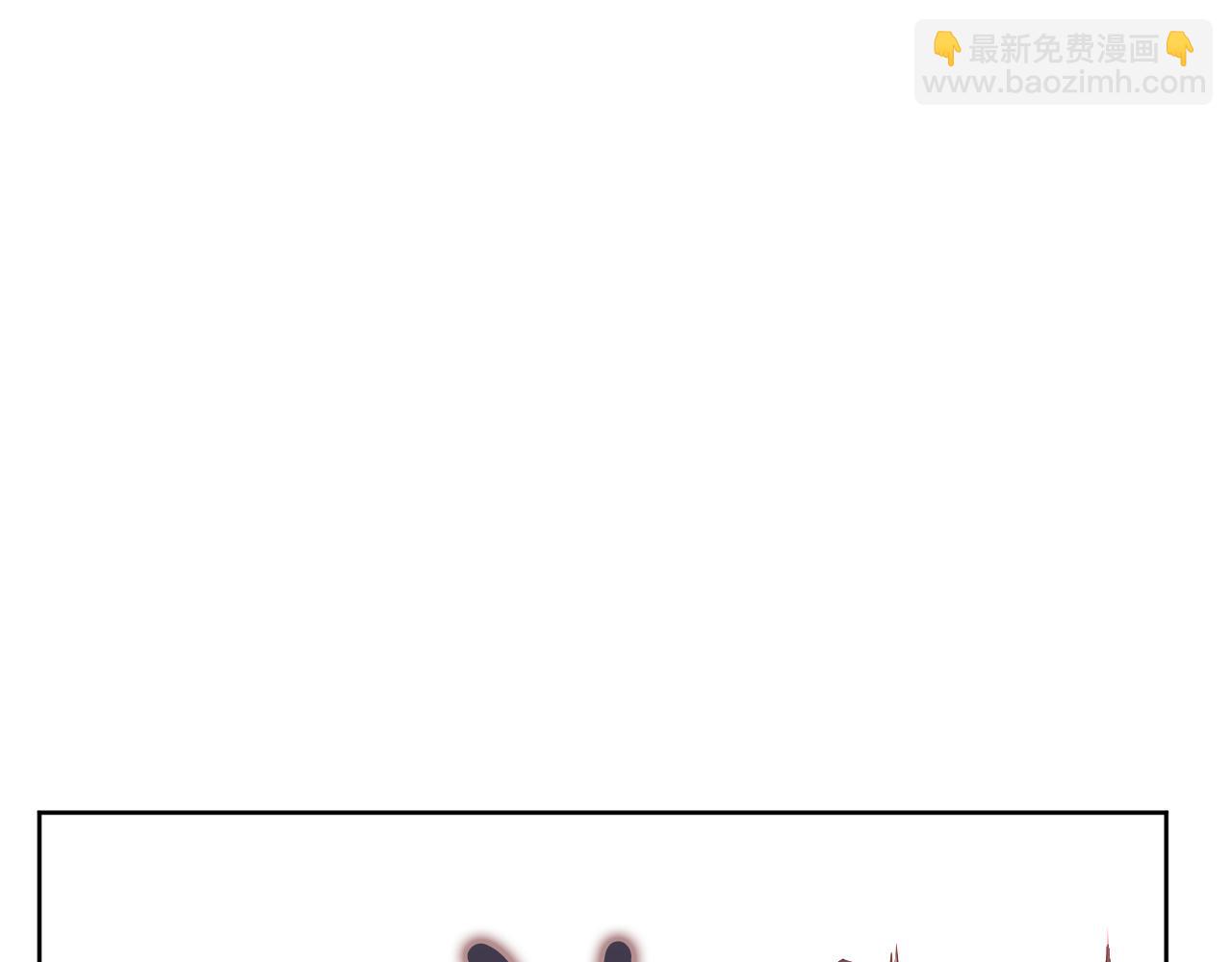 第54话 皇女有危险！51
