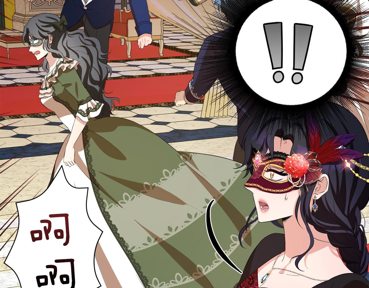 第54话 皇女有危险！55