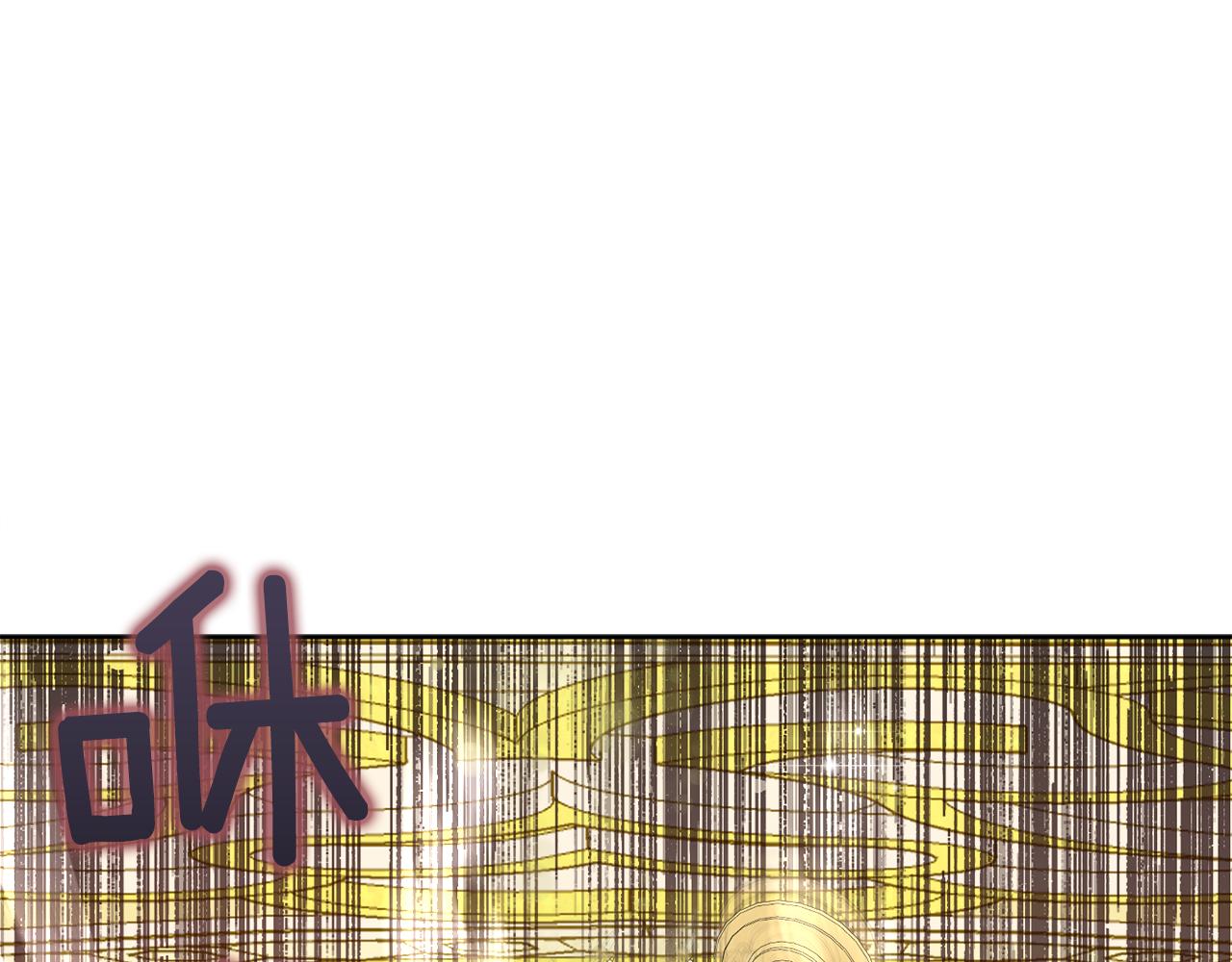 第54话 皇女有危险！64