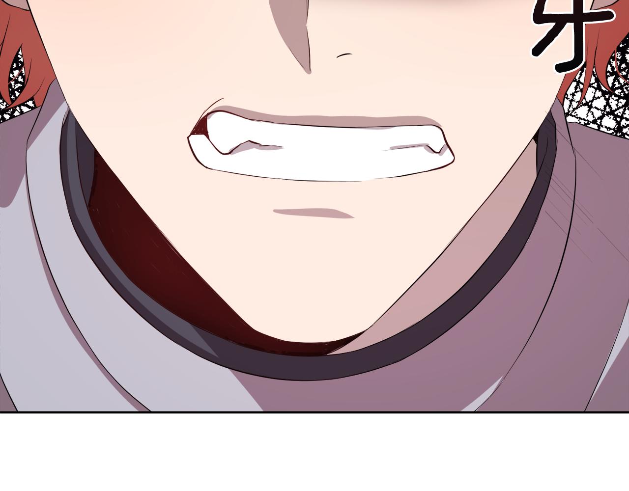 第55话 诱饵108