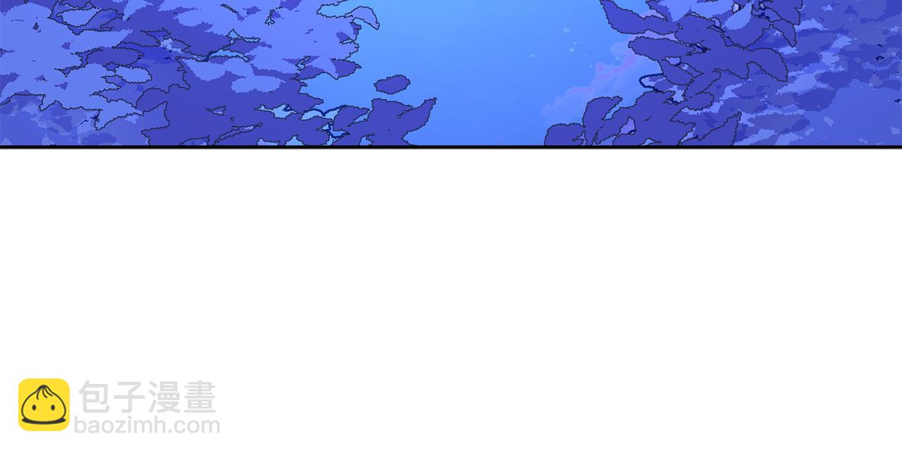 第55话 诱饵112