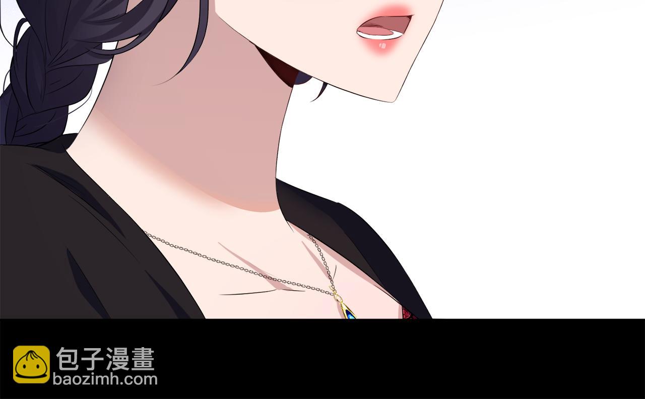 第55话 诱饵129