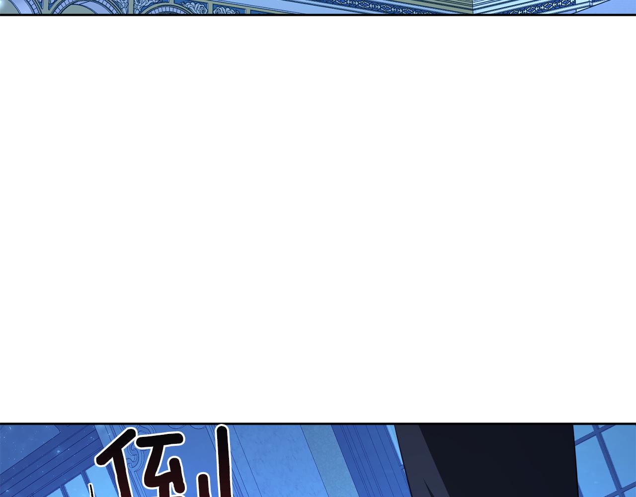 第55话 诱饵186