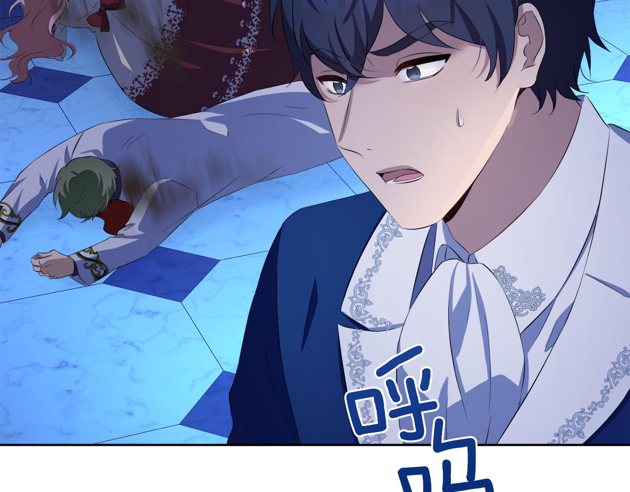 第55话 诱饵190