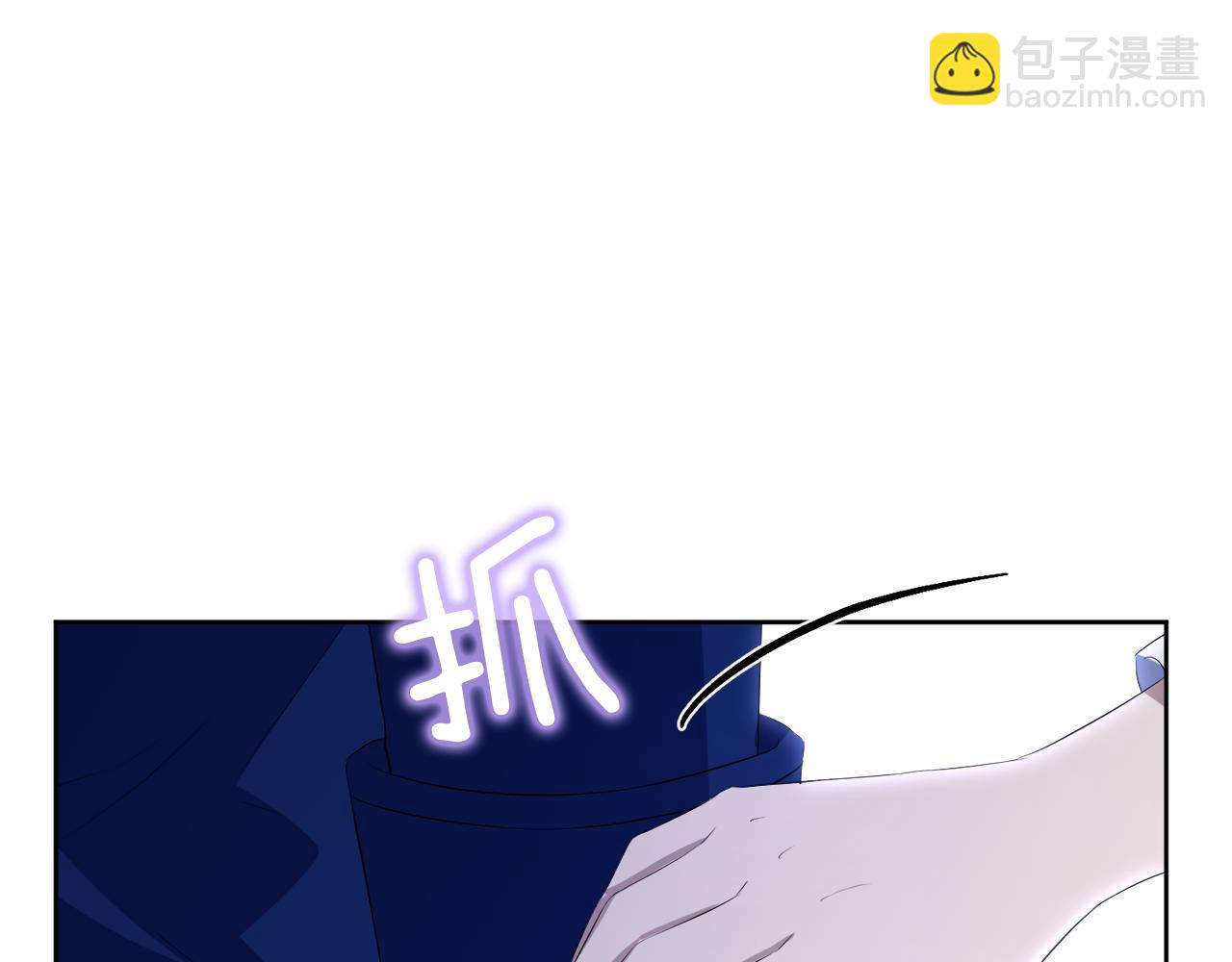 第55话 诱饵192