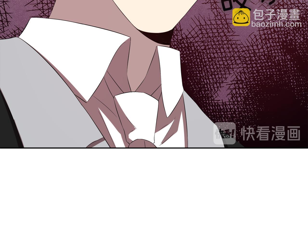 第55话 诱饵40