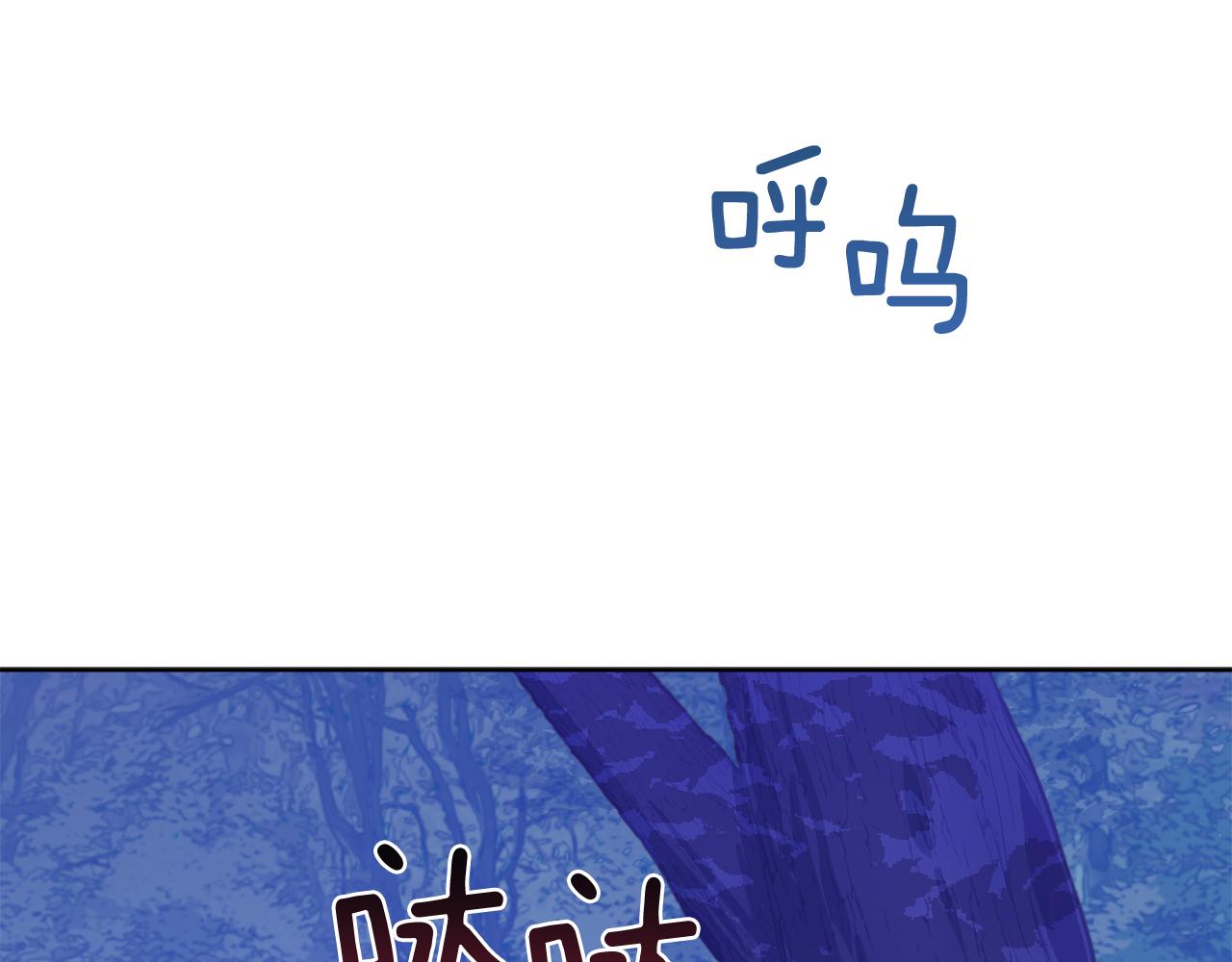 第55话 诱饵46