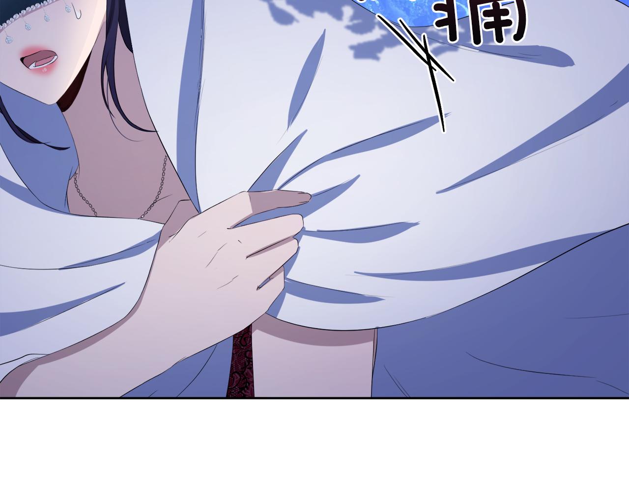 第55话 诱饵54