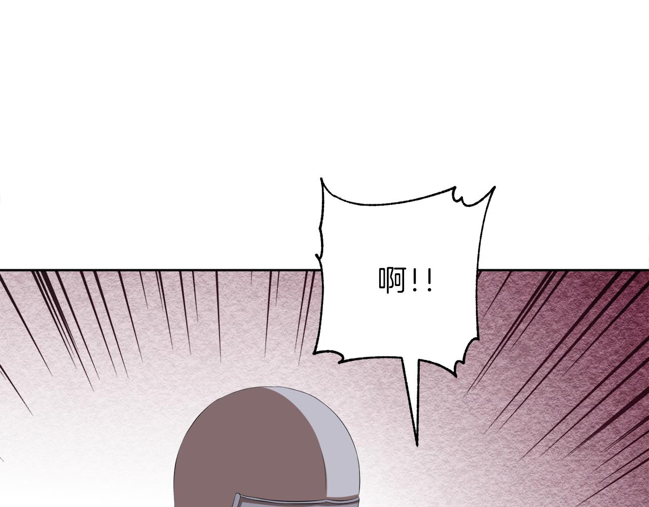 第55话 诱饵55