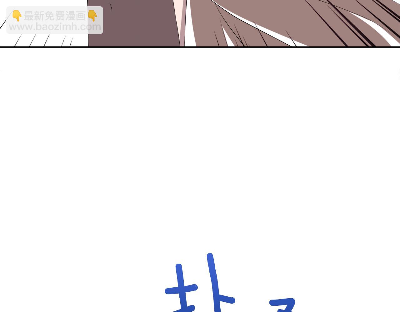 第55话 诱饵57