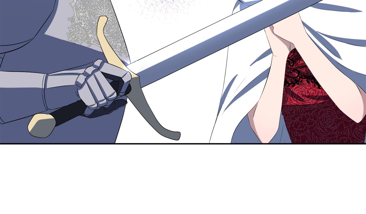 第55话 诱饵74
