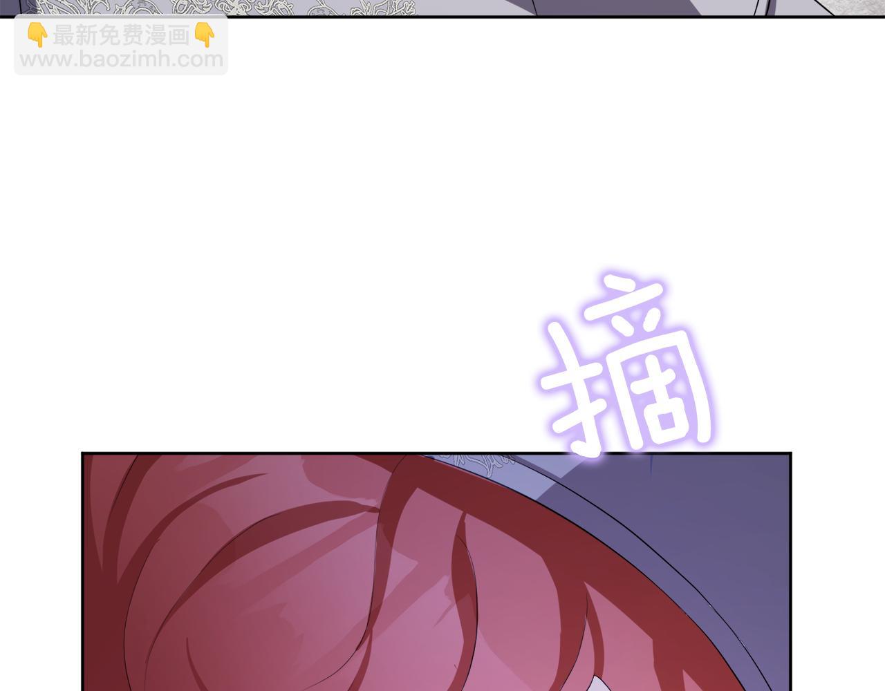 第55话 诱饵82