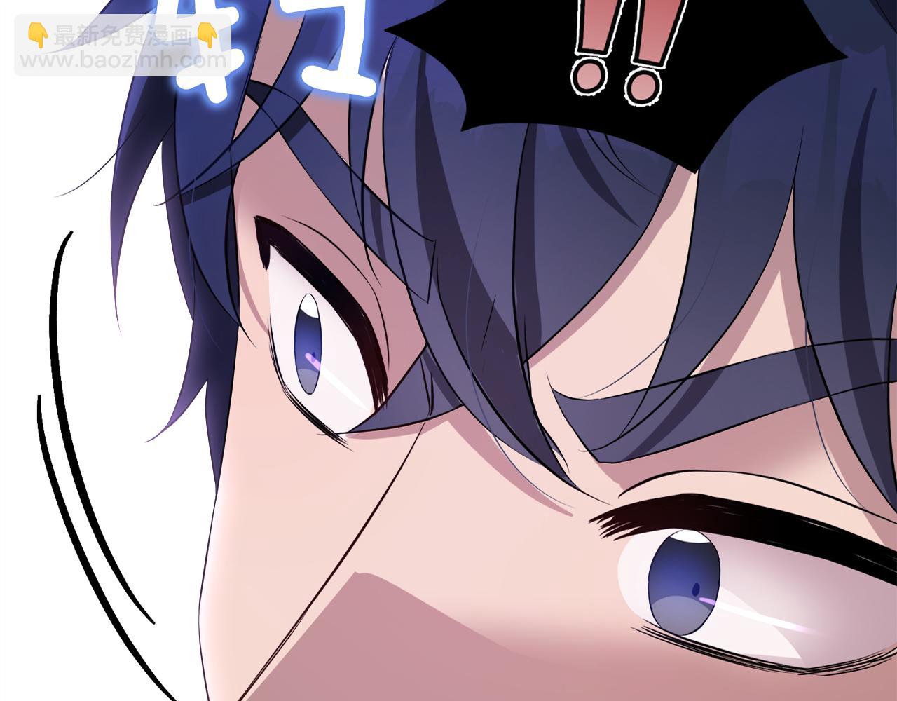 第55话 诱饵9