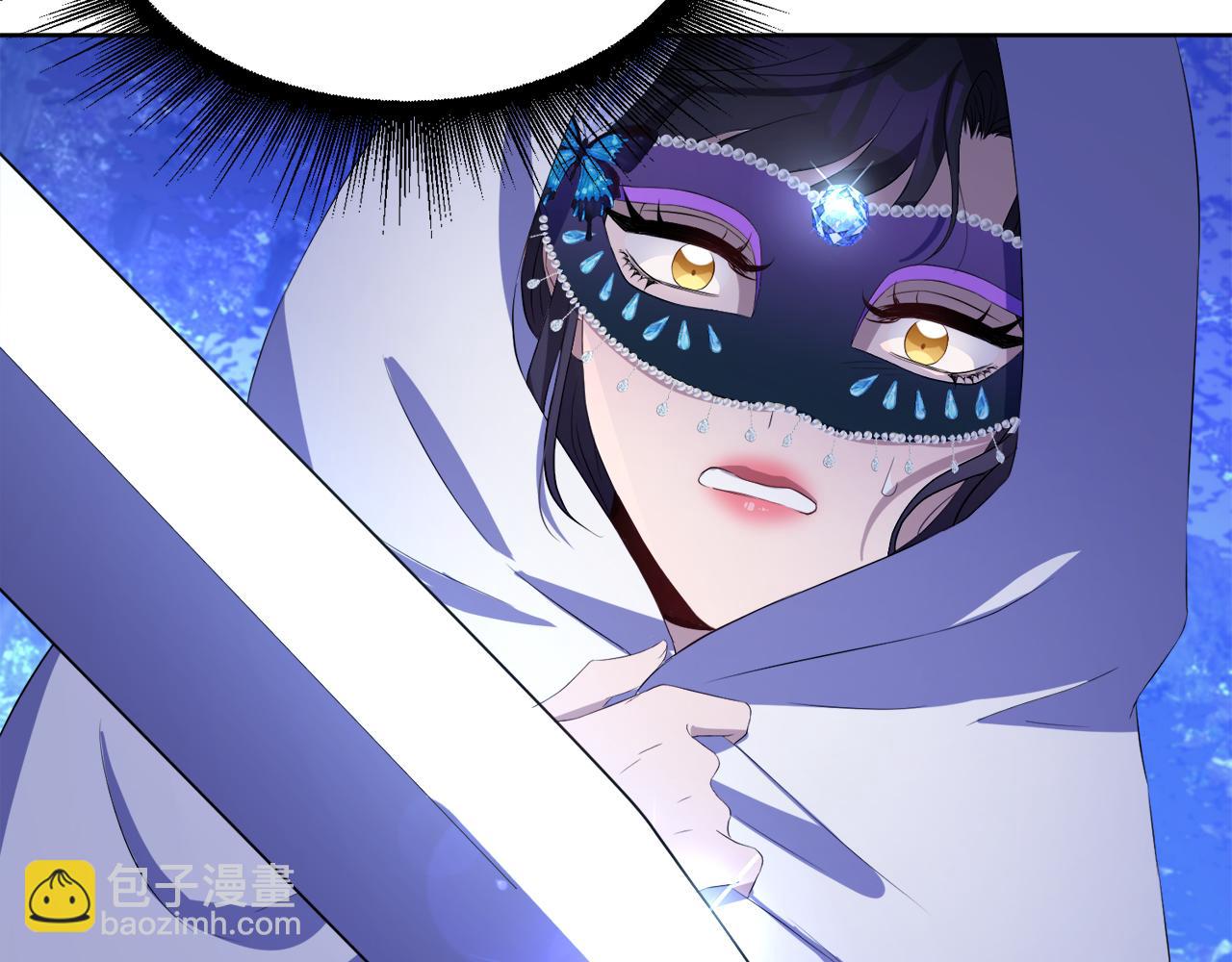 第55话 诱饵94