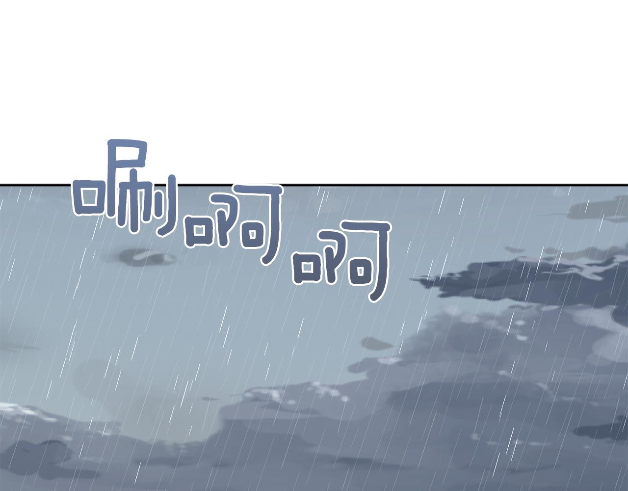 第57话 囚禁101