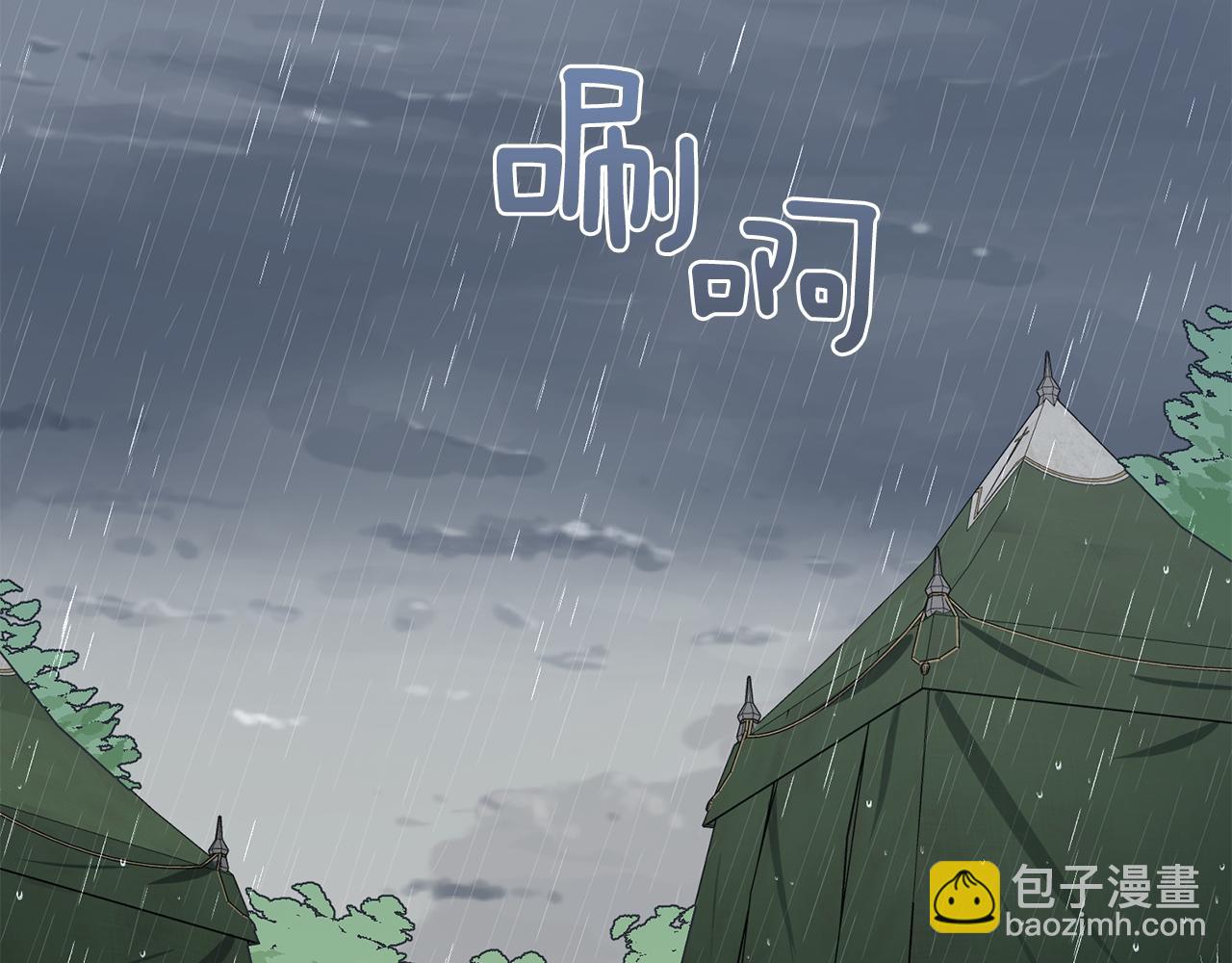 第57话 囚禁106