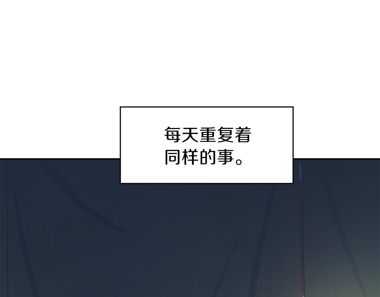 第57话 囚禁111