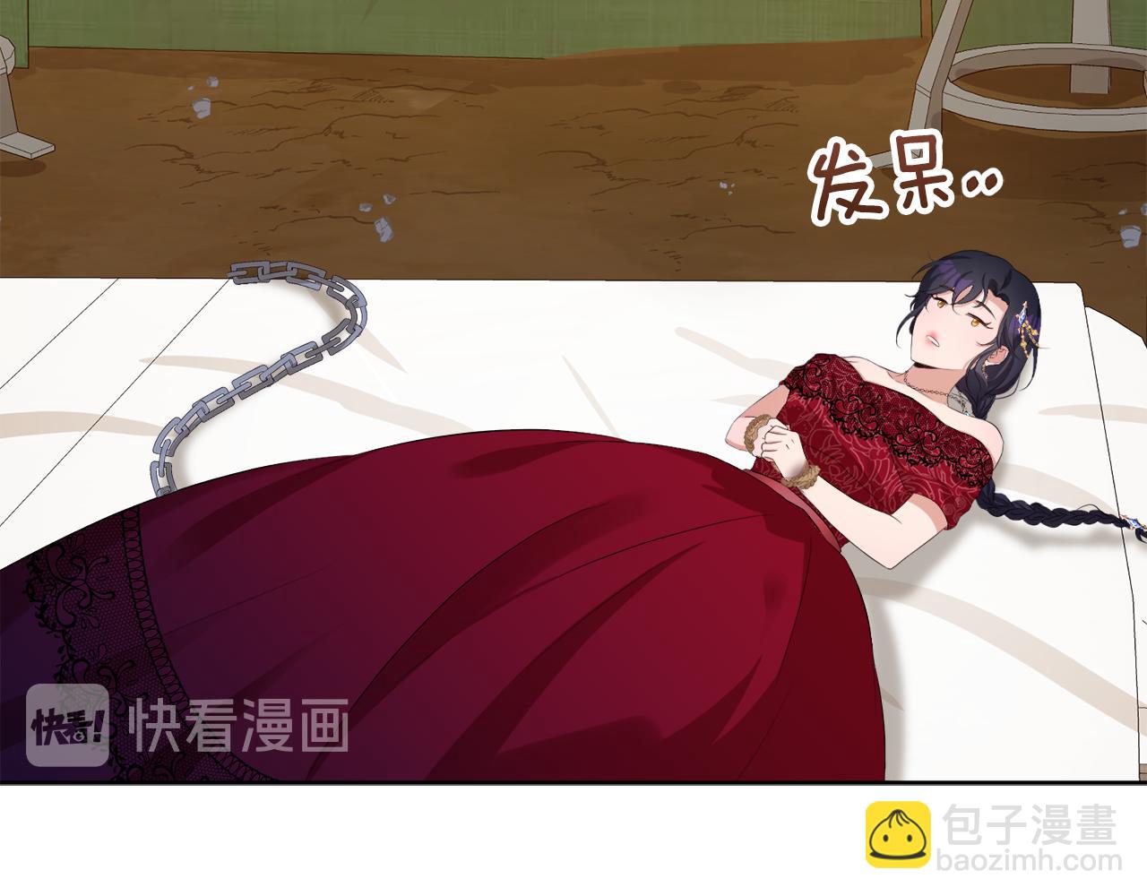 第57话 囚禁115