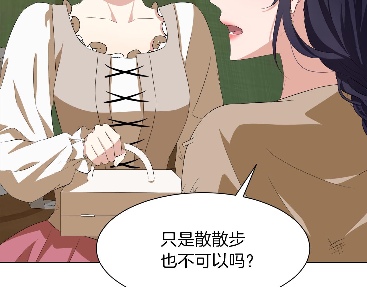 第57话 囚禁123