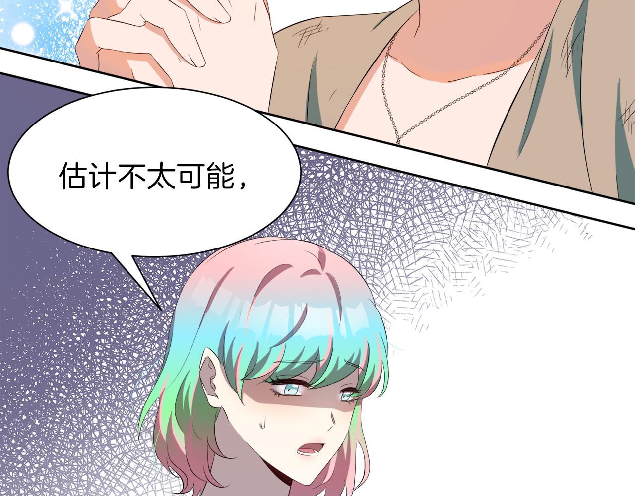 第57话 囚禁126