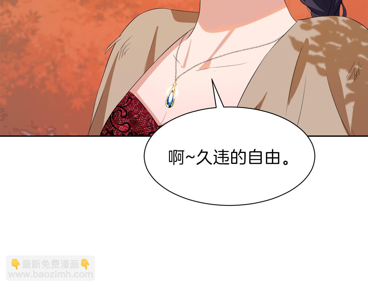 第57话 囚禁139