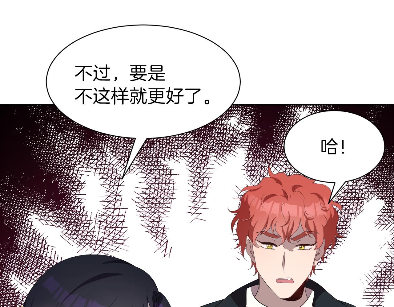 第57话 囚禁140