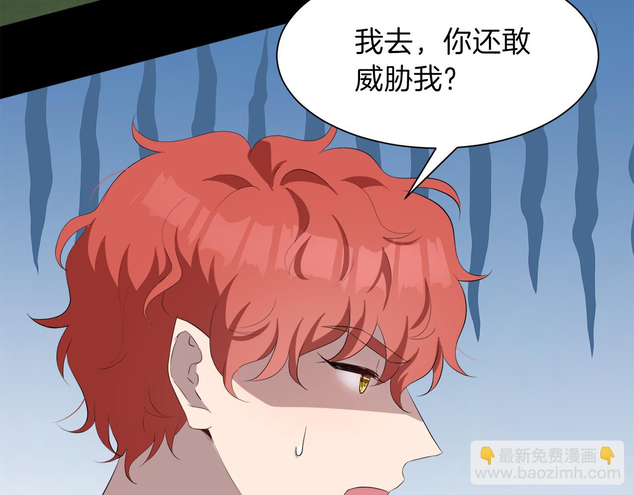 第57话 囚禁150