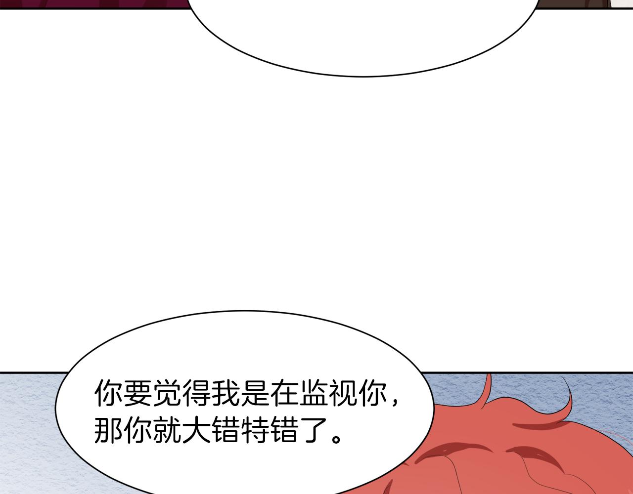 第57话 囚禁162