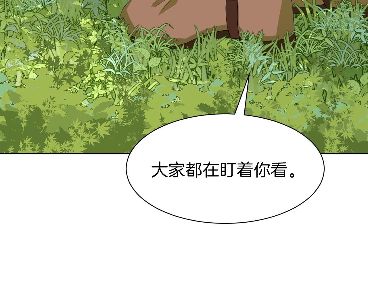 第57话 囚禁168