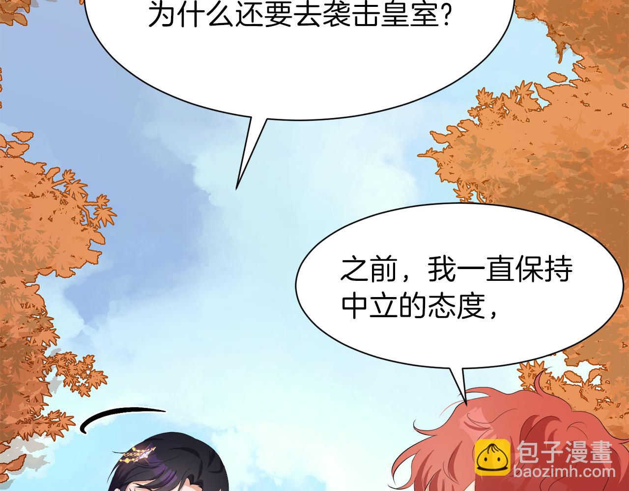 第57话 囚禁175