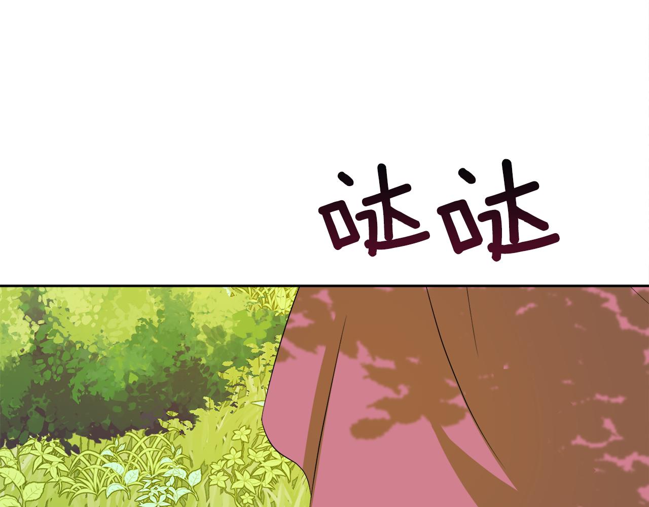 第57话 囚禁184