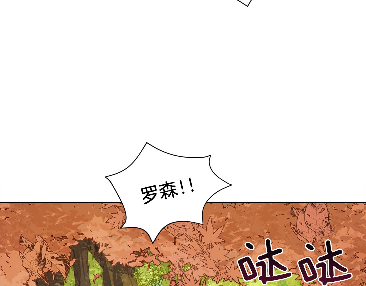 第57话 囚禁186