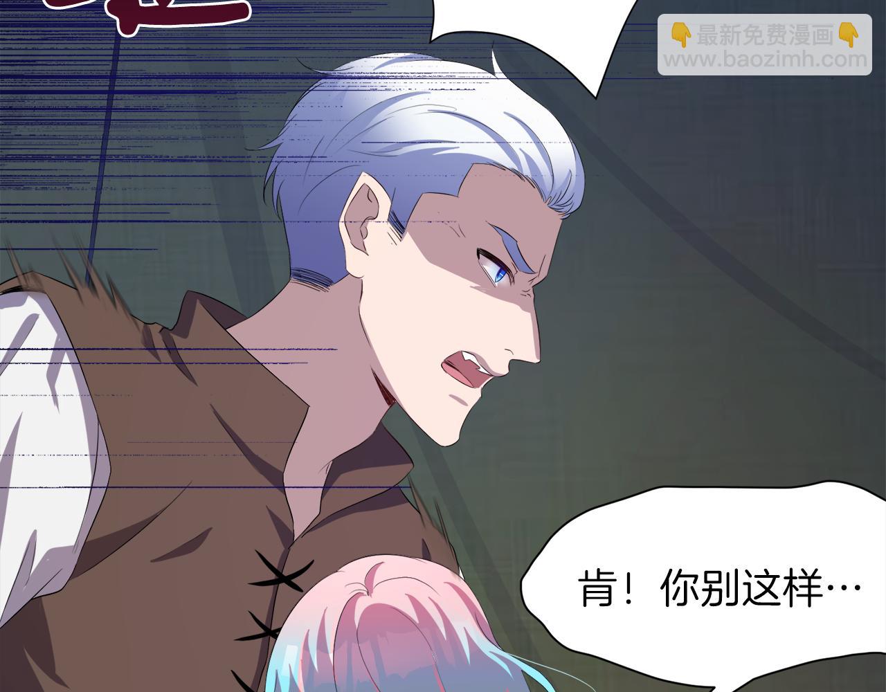 第57话 囚禁21