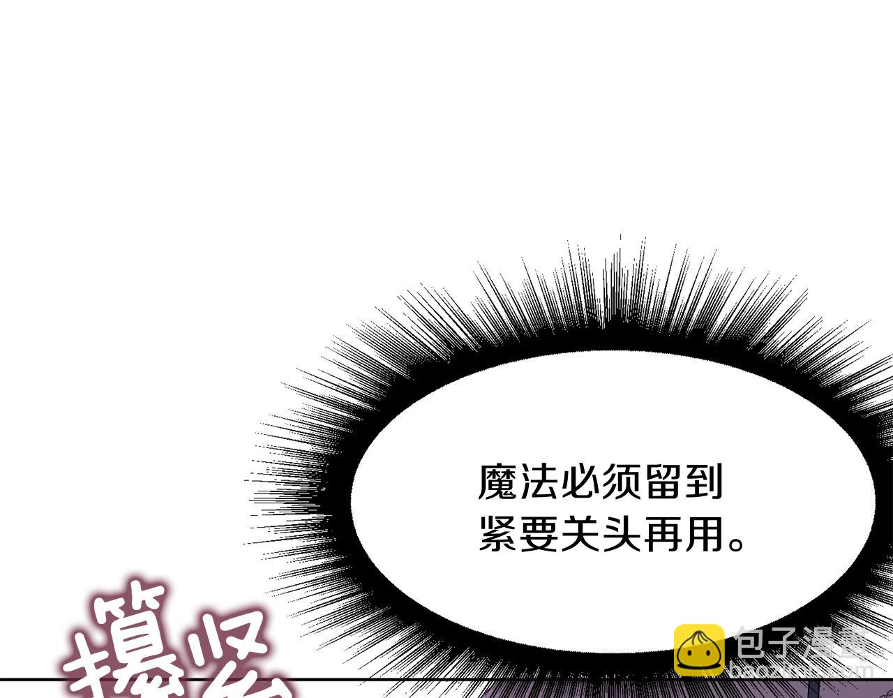 第57话 囚禁23